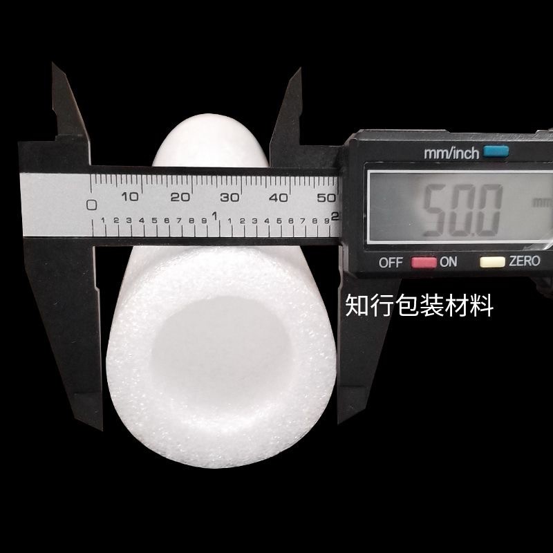 工起 珍珠棉管空心保温管 GQ251228图5