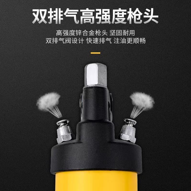 工起 黄油枪 GQ260106图4