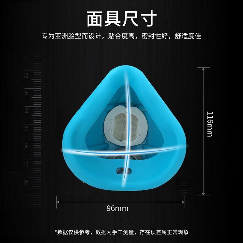 工起 半面防毒面具 GQ26112图3