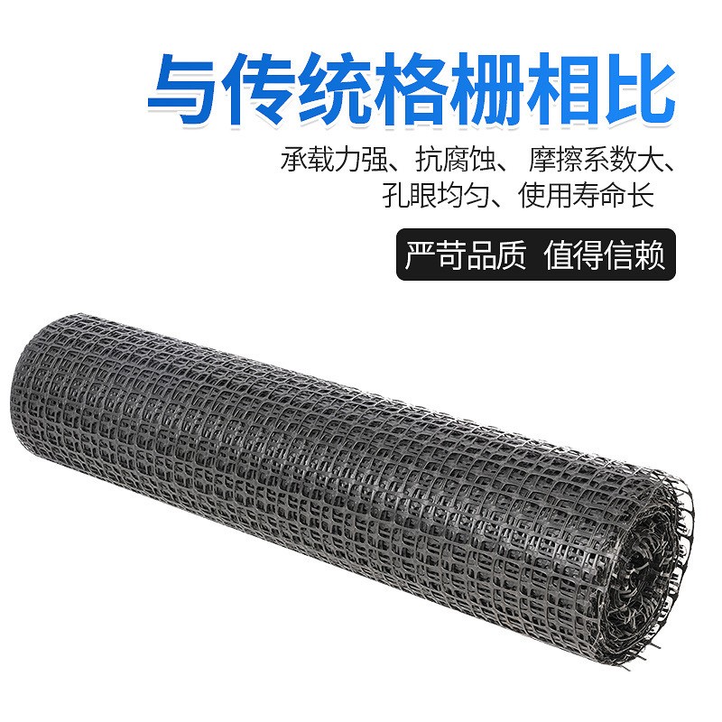 工起 双向玻纤土工格栅 （长度100米/卷）图4