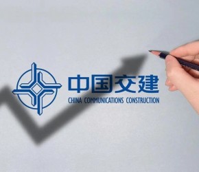 视频 | 中交标准化-工作服（夏季短款）