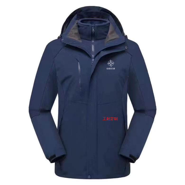 工起 中交保暖服 定制